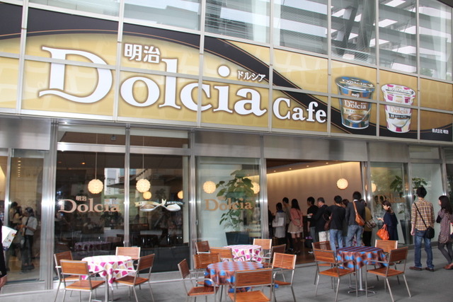 明治Dolcia Cafe（ドルシアカフェ）店舗外観