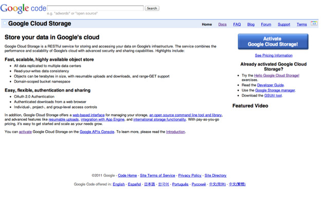 Google Cloud Storage