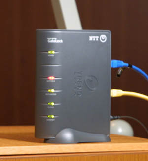 NTT東、10月より個人向けセキュリティサービスを提供開始。トレンドマイクロとの提携により