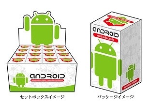 セットボックスとパッケージのイメージ