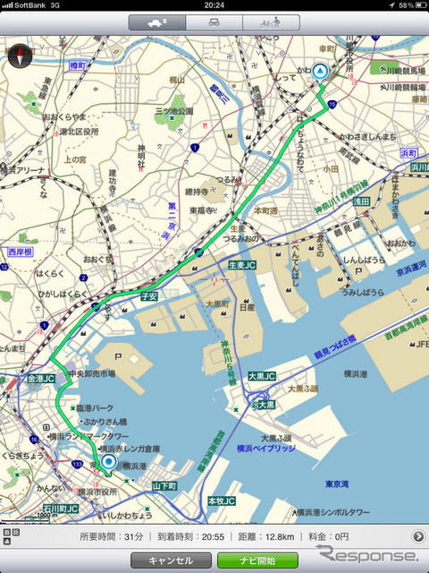 インクリメントP「MapFan for iPhone Ver.1.5」