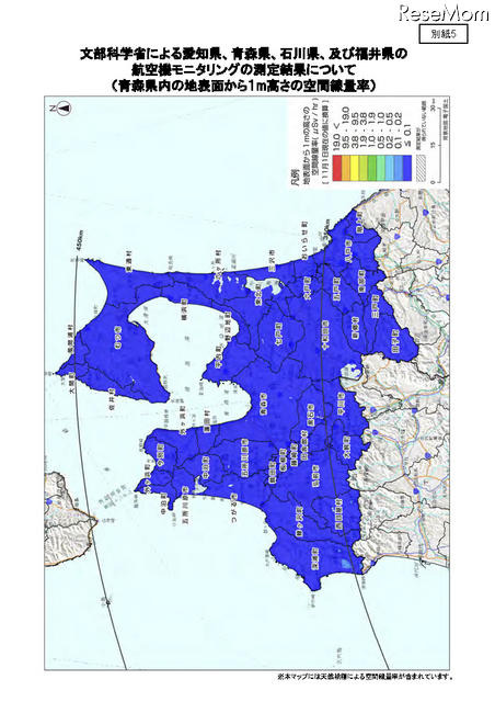 青森県内の地表面から1m高さの空間線量率