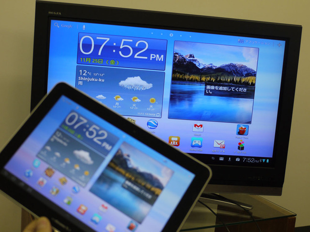 HDMI接続により、「GALAXY Tab 10.1 LTE（SC-01D）」を大画面テレビに映し出して楽しんでみた。