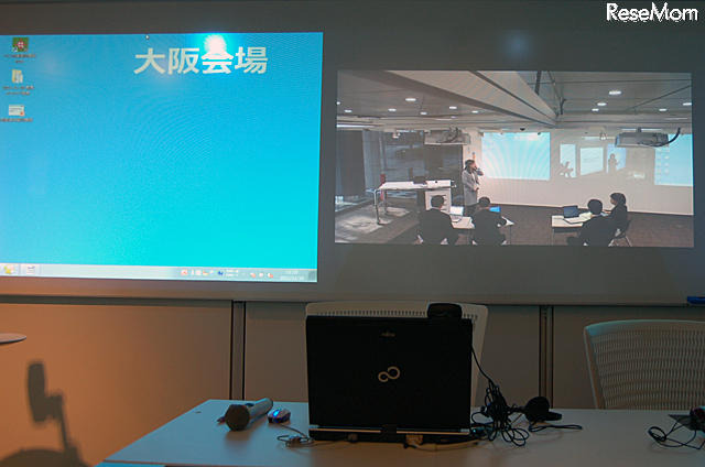 同じ単元を学習中の大阪の学校と映像を通じて交流授業