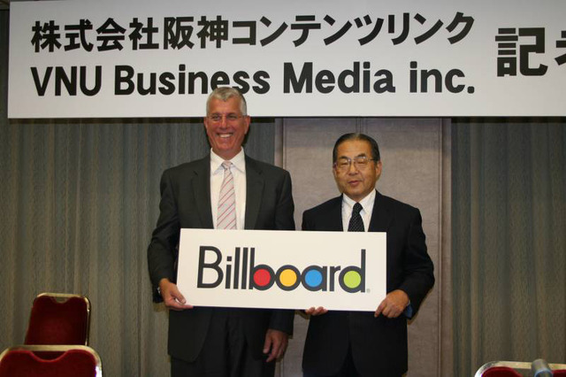 阪神コンテンツリンク、「Billboard」（ビルボード）ブランドの独占ライセンスを取得