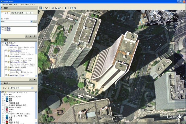 　米Googleは、オンライン3D地図ソフト「Google Earth」（4β）の日本語版を13日付けで公開した。メニューなどのインターフェイスが日本語される。これに合わせ、配信される地図データも日本語化や、情報の充実が図られている。