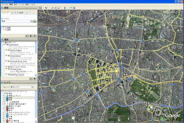 　米Googleは、オンライン3D地図ソフト「Google Earth」（4β）の日本語版を13日付けで公開した。メニューなどのインターフェイスが日本語される。これに合わせ、配信される地図データも日本語化や、情報の充実が図られている。
