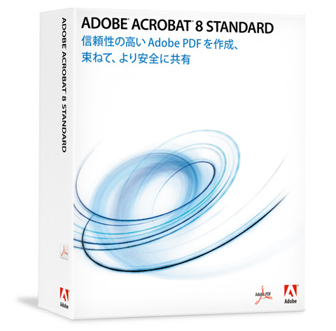 Acrobat 8 Standard