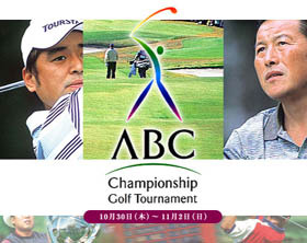 BBit-Japan、「ABC　チャンピオンシップゴルフトーナメント」をライブ中継