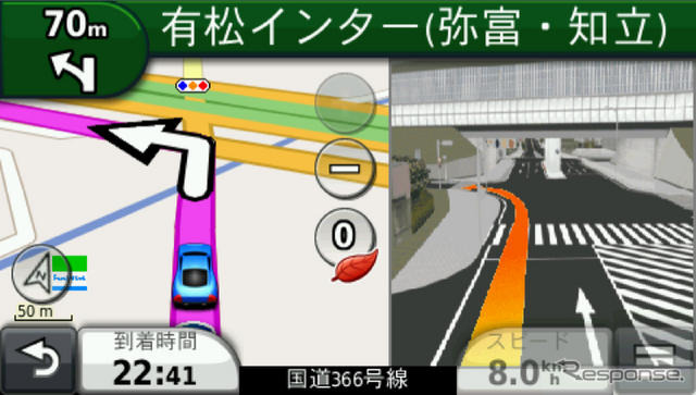 さらに大きな交差点やインターチェンジではこのようなジャンクションビューが表示される。