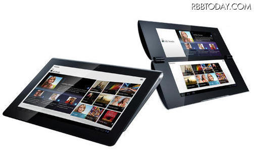 目新しいビジョンを示せたか？決め手に欠ける「Sony Tablet」とソニー戦略の課題 「Sony Tablet（ソニータブレット）」