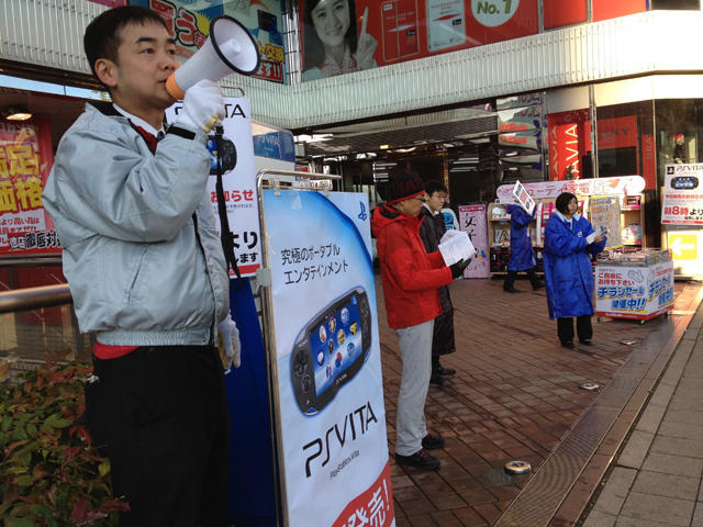 PlayStation Vita、名古屋ではスムーズに販売開始  