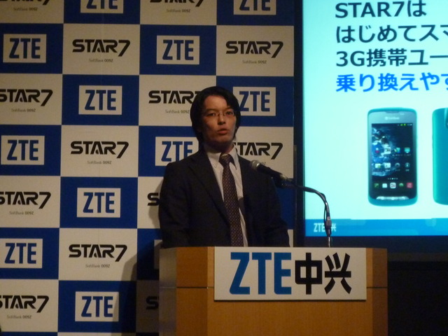 ZTEジャパンのモバイルターミナル事業部第二営業部 安岡浩部長