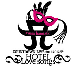 「ayumi hamasaki COUNTDOWN LIVE 2011-2012 ～HOTEL Love songs～」ロゴ画像