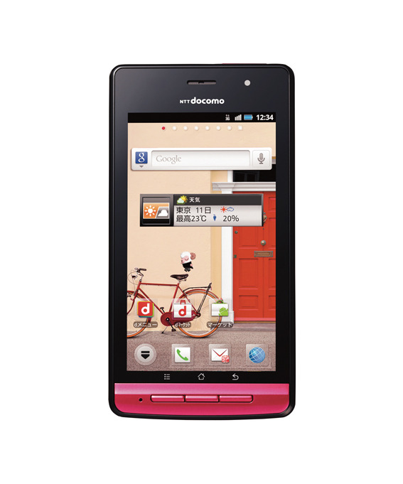 「LUMIX Phone P-02D」Red Magenta