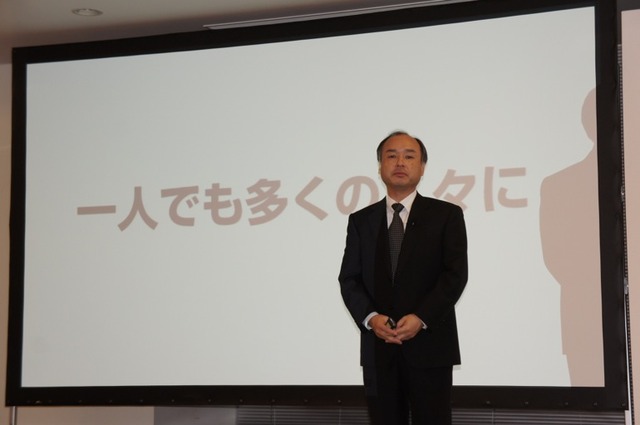 ソフトバンクグループ 孫正義代表