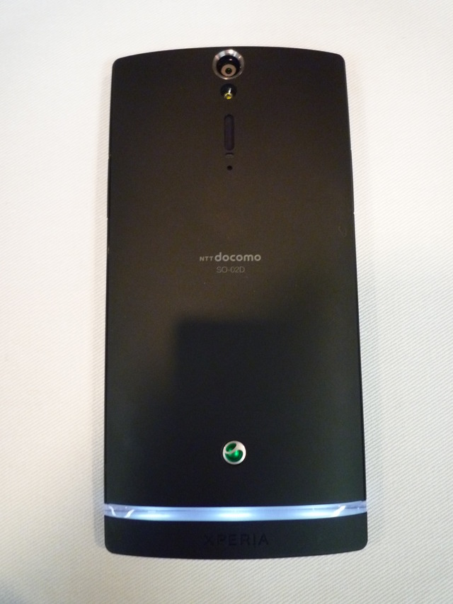 「Xperia NX SO-02D」Floating Prismが光る