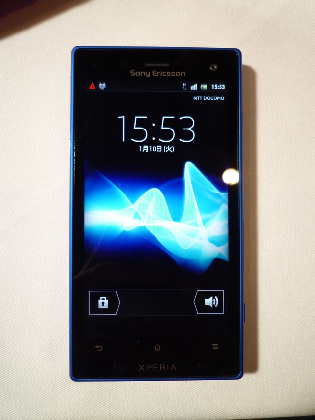 「Xperia acro HD SO-03D」