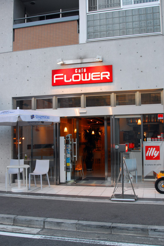 カフェ“FLOWER”
