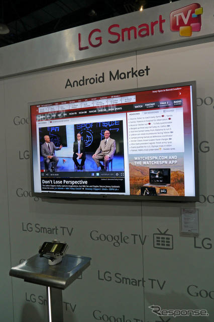 LGのGppgleTV対応スマートTV。通販のオーダーもTV上から直接できてしまう