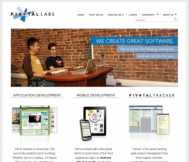 Pivotal Labs社サイト