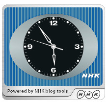 　NHKは6日、同社が運営するニュースサイト「NHKオンライン」の公式ブログ「NHKオンラインLabブログ」を開始した。