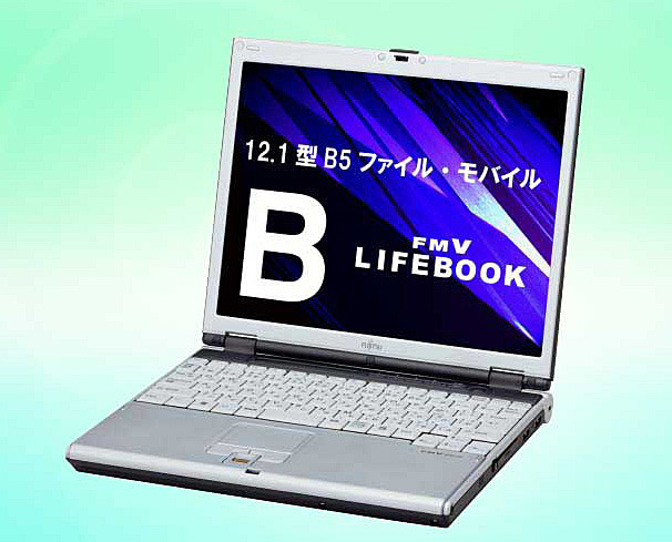 B5ファイルサイズモバイルノート「FMV-B8230」