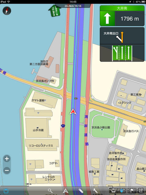 【MapFan for iPhone Ver.1.5 インプレ前編】電子地図、そしてカーナビとしての実力をチェック