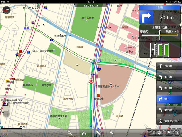 【MapFan for iPhone Ver.1.5 インプレ前編】電子地図、そしてカーナビとしての実力をチェック
