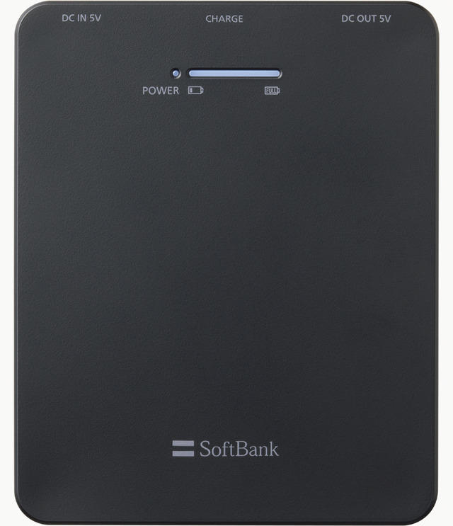 「ULTRA WiFi 4G SoftBank 101SI」付属のモバイルバッテリー