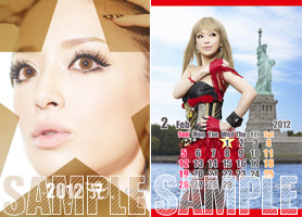 浜崎あゆみスマートフォン版2012年カレンダー