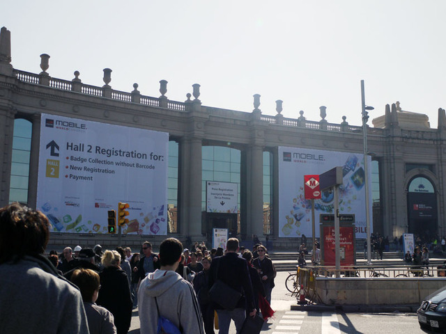 Mobile World Congress 2012会場