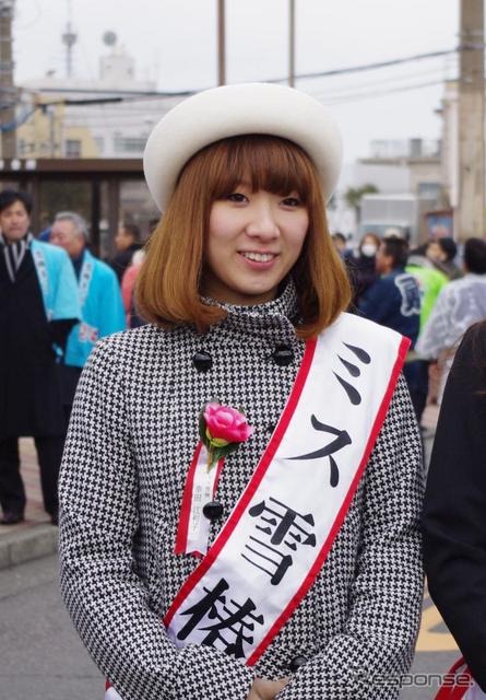 ミス雪椿 幸田江利子さん