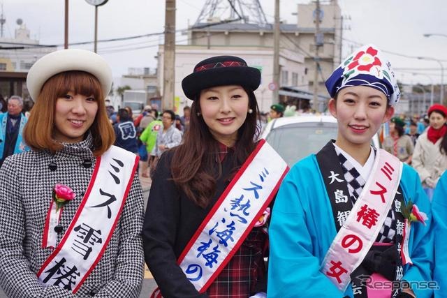 伊豆大島で「椿まつり」が開催。パレードには大島にまつわる美女が大集合