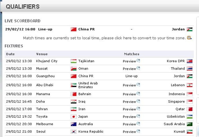 FIFAサイトのアジア予選スケジュール。時間は開催国の現地時間だ