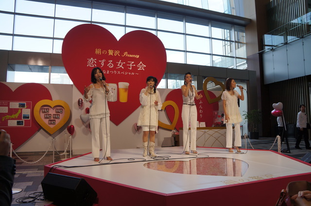 発売記念イベント「恋する女子会」　女性アカペラグループ「XUXU」によるスペシャルライブ