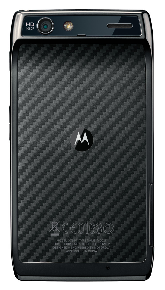 「MOTOROLA RAZR IS12M」