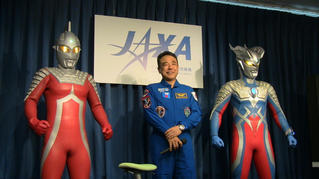 古川宇宙飛行士×ウルトラセブン　公開取材イベント