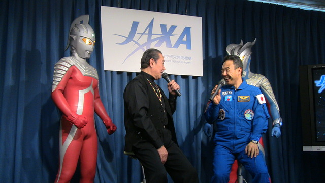 古川宇宙飛行士×ウルトラセブン　公開取材イベント