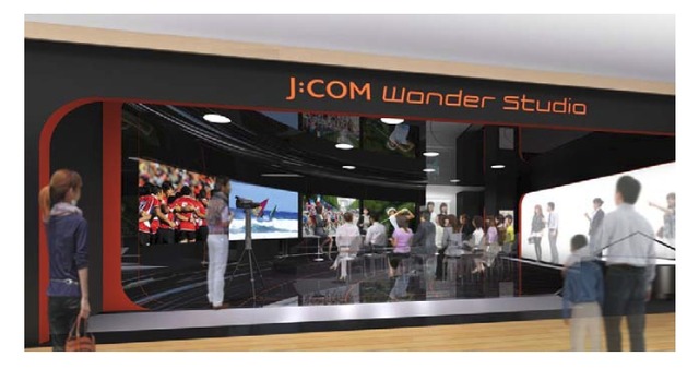 「J:COM Wonder Studio」イメージ画