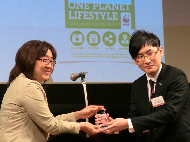 WWF ジャパン賞　「ONE PLANET CAMERA」（インデックス）