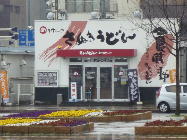 駅の近くにもさぬきうどんのお店