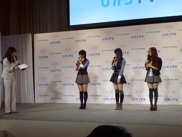 AKB48の3人