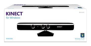 「Kinect for Windows センサー」