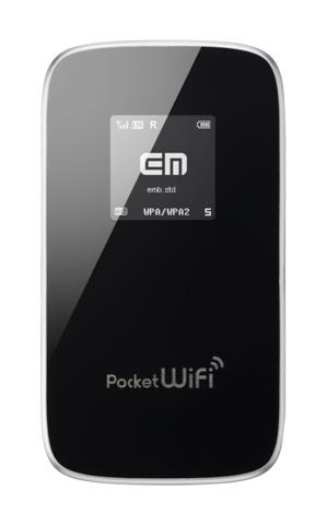 Pocket WiFi LTE（GL01P）