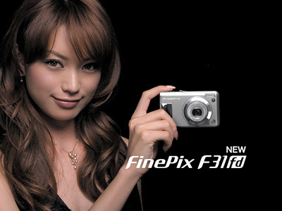 デジタルカメラ「FinePix F31fd」のテレビCMにエビちゃん登場