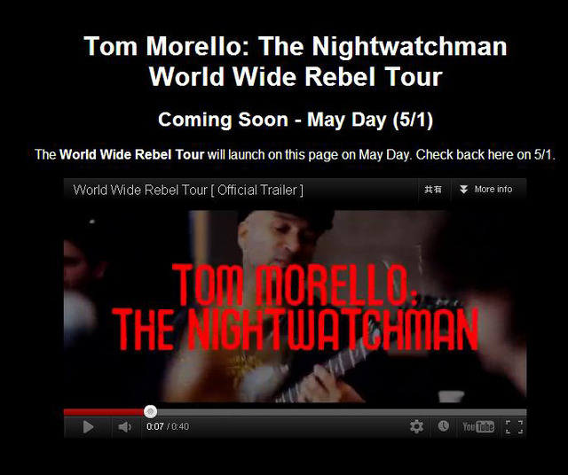 「World Wide Rebel Tour」ホームページ