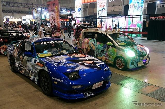 痛車はホール1に66台を展示。