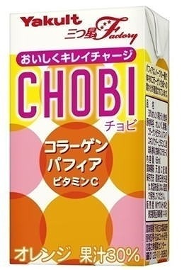 『CHOBI（チョビ）』パッケージ写真