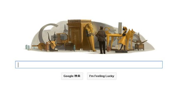 今日のGoogleロゴは、なにやら古代エジプトの匂い